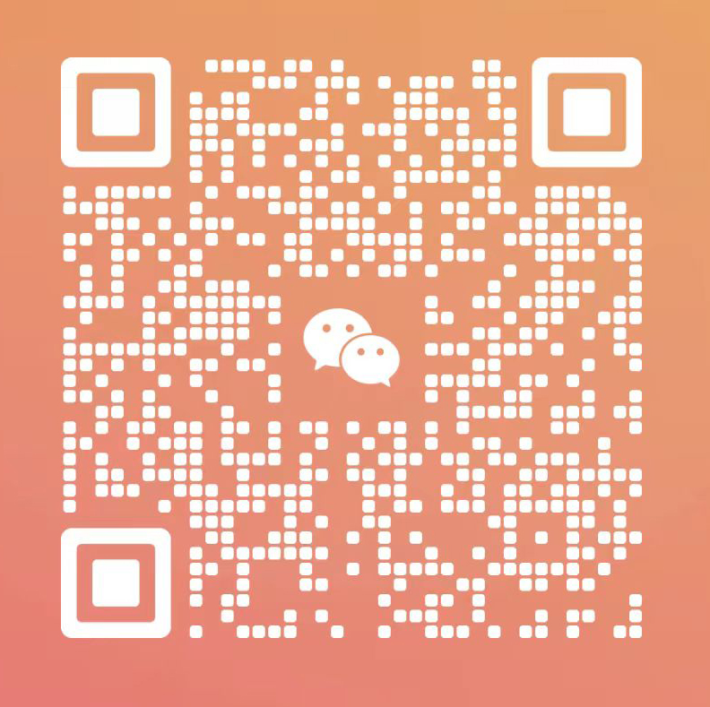 微信图片_20231022102528.jpg