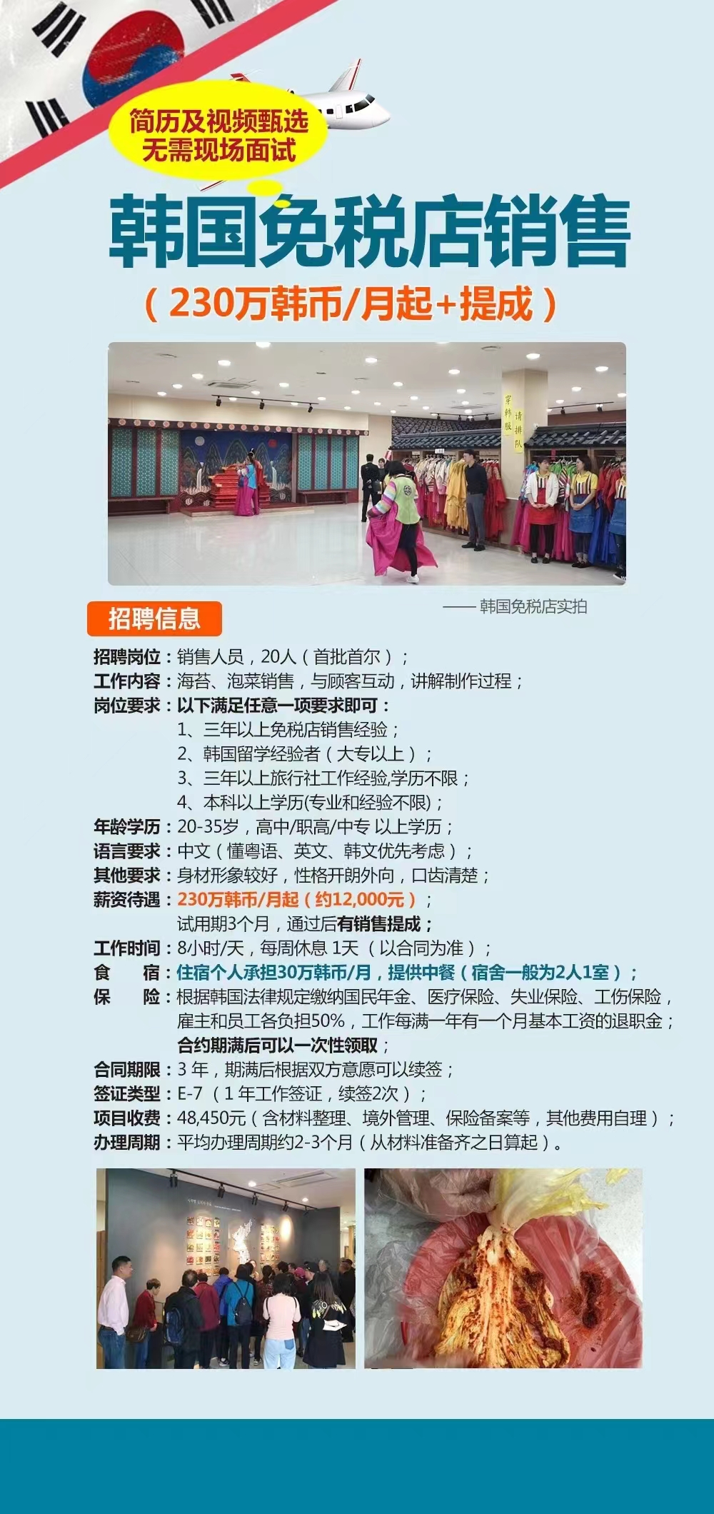 4ccc8573a216d997ce665b90a811ade.jpg